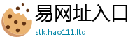 77777788888王中王正版从2025年港彩黑白图资料